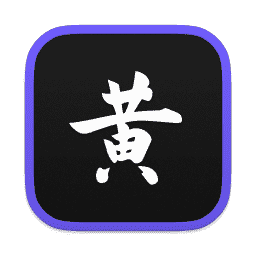 Archetype Cory Wong X