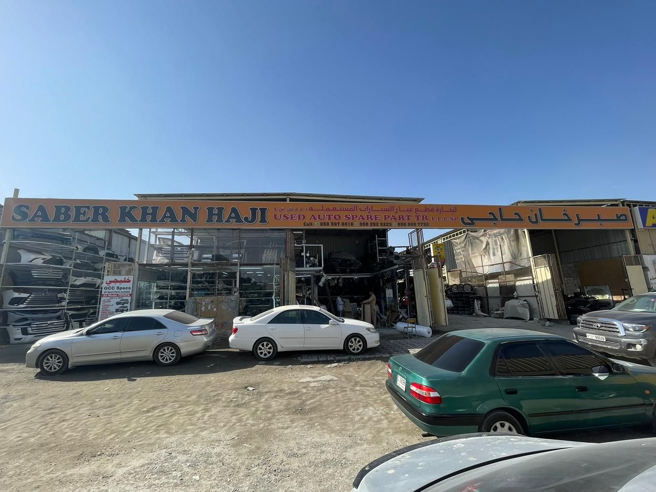 SABERKHAN HAJI auto used spare parts shop ( mansoor )