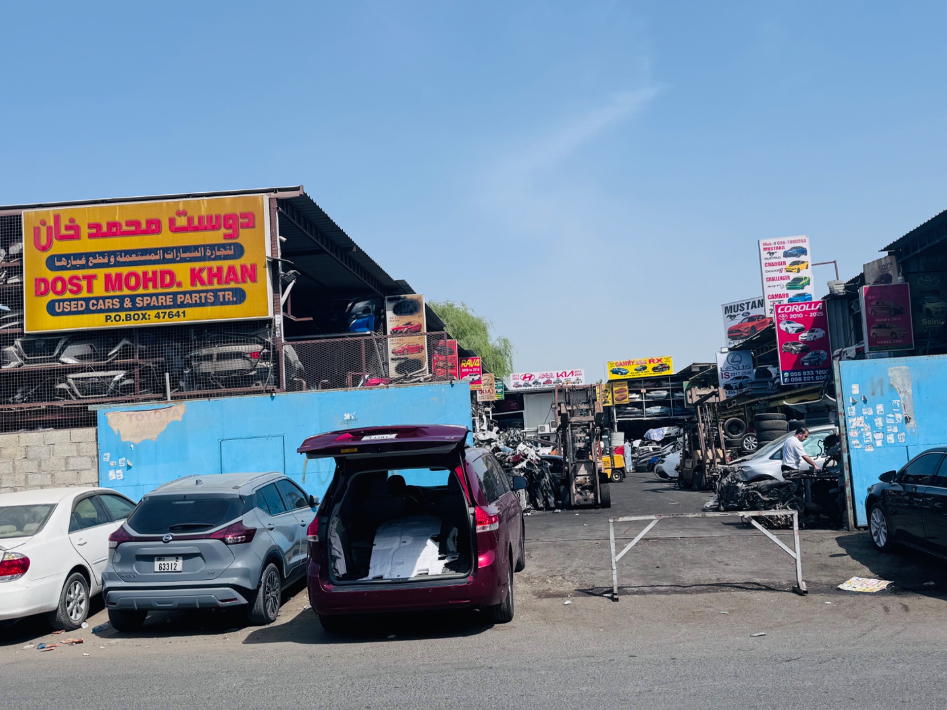 Dost Mohd. Khan Used Cars & Spare Parts TR (Nasrathullah)