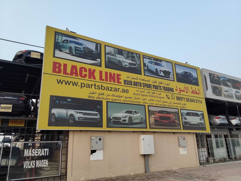 Black Line Used Auto Spare Parts TR LLC