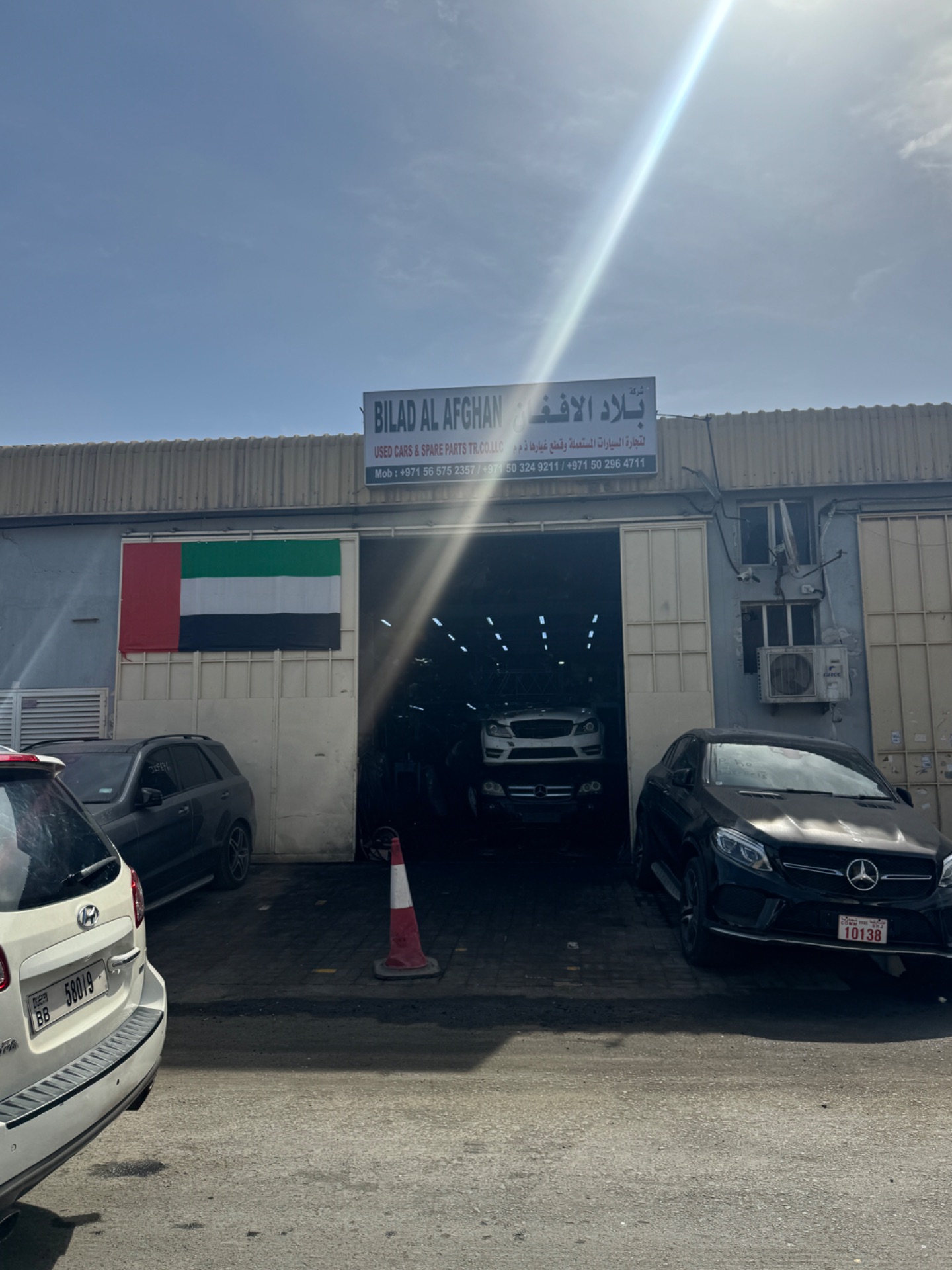 BILAD AL AFGAN USED CARS AND SPARE PARTS TR LLC (BILAD)