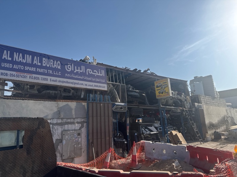 AL NAJM AL BURAQ USED AUTO SPARE PARTS TR LLC (Mahdi)