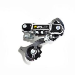CAMBIO TRAS S/GANCHEIRA INDEX 6/7 PERTO- WG SPORTS