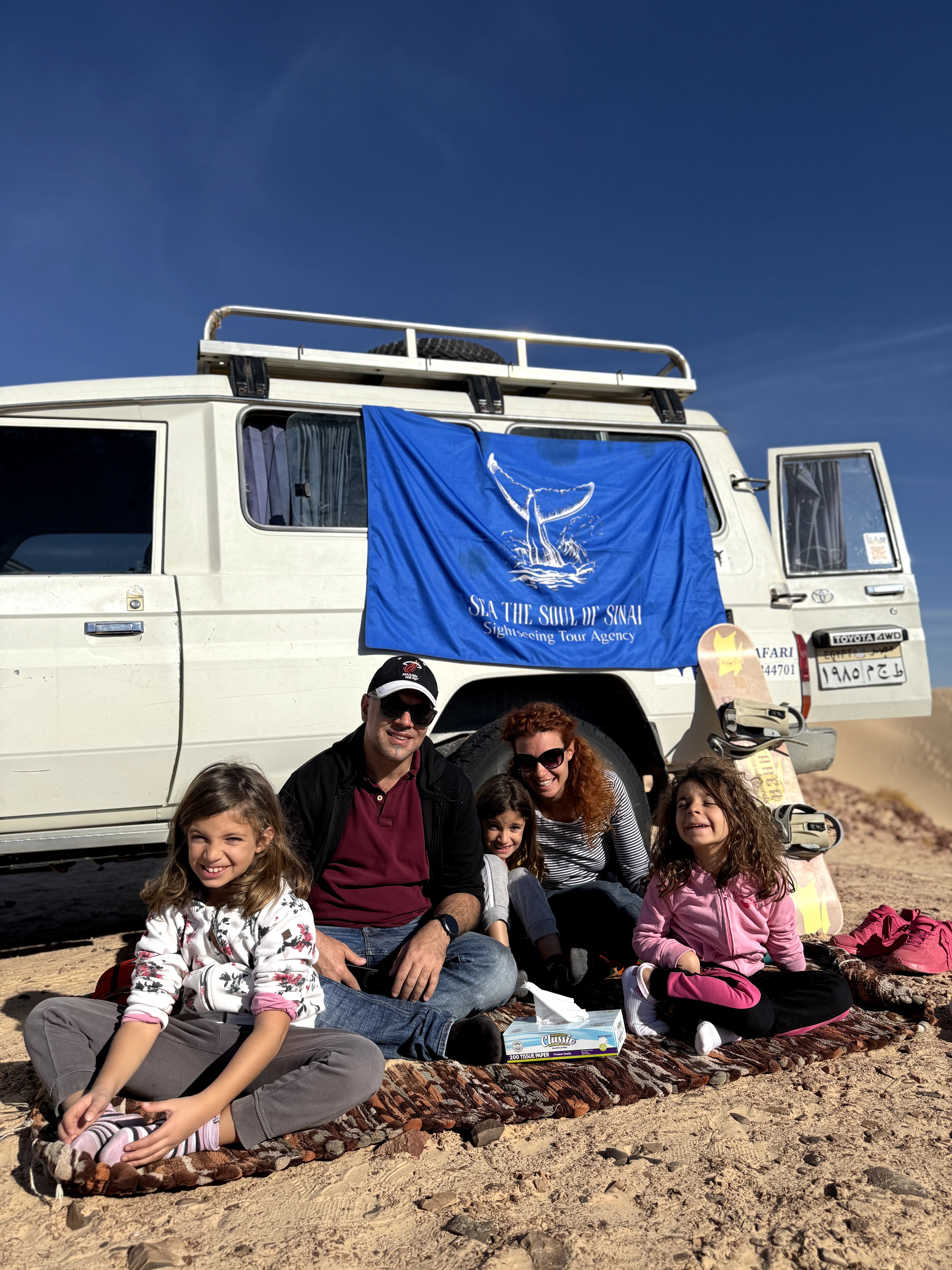 Best Tours with Local Guide Middle East: Simsem App