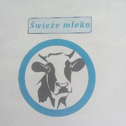 Logo sklepu Gospodarstwo rolne Pędrakowie